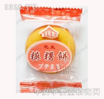 ��ʳ�ֻ�����^�