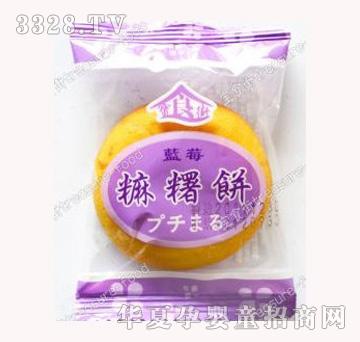 ��ʳ���{ݮ��^�