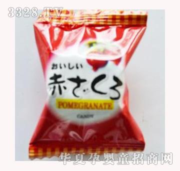 ��ʳ���_���уS�ǹ��tʯ��ܛ��