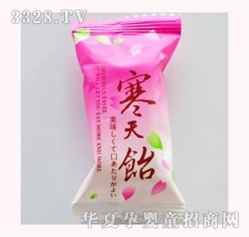 ��ʳ���_���уS�ǹ������ܛ��