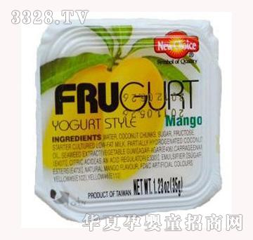 ��ʳ�������r����-â��ζ