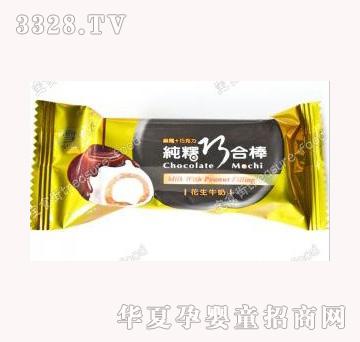 ��ʳ���_��ѩ֮�ټ��^�ɺϰ�����ţ��