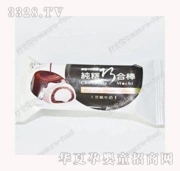 ��ʳ���_��ѩ֮�ټ��^�ɺϰ�֥��ţ��