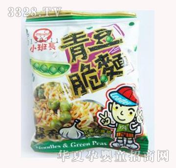 ��ʳ��С���L�ඹ���棨����ζ��