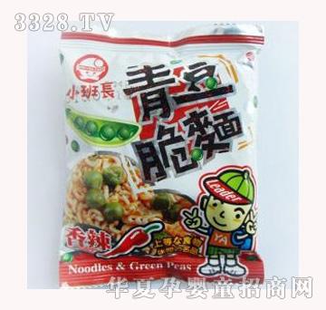 ��ʳ��С���L�ඹ���棨����ζ��