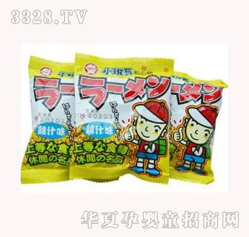 ��ʳ��С���L�c����--�u֭ζ