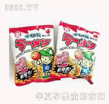 ��ʳ��С���L�c����--����ζ