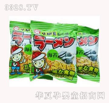 ��ʳ��С���L�c����--��̦ζ