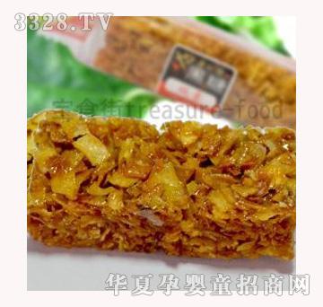 ��ʳ���_���²����ǵع���3kg