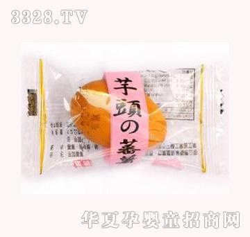 ��ʳ�������ެ��