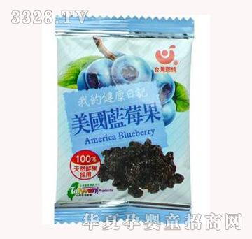 ��ʳ���_��ħ���wϵ���ҵĽ�����ӛ�����{ݮ��