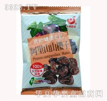 ��ʳ���_��ħ���wϵ���ҵĽ�����ӛ����ɽɽ����