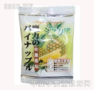 ��ʳ���_��ħ���wϵ�������P��