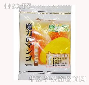 ��ʳ���_��ħ���wϵ������â��