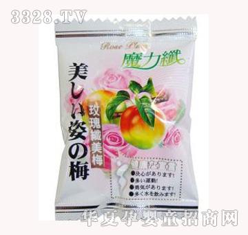 ��ʳ���_��ħ���w�w�w÷õ���w÷��