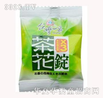 ��ʳ���_��һ��3����Ӳ軨�V