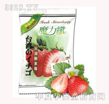 ��ʳ���_��ħ���w�w�w÷����r��ݮ