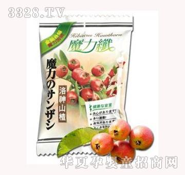 ��ʳ���_��ħ���w�w�w÷����ɽ�