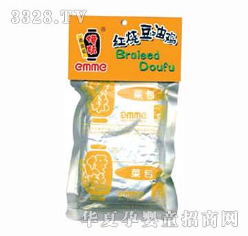 ���üt�������u