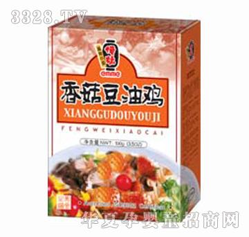 �����㹽�����u