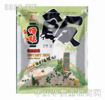 ���ú��b�[���