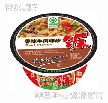 ��������ţ��ζ���