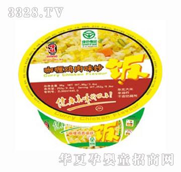 ���ÿ���u��ζ���