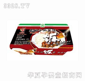 ���úڽ�ţ���w���