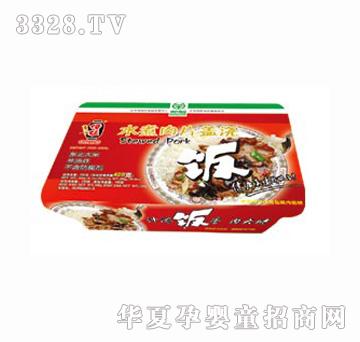 ����ˮ����Ƭ�w���