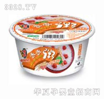 ���Å�����