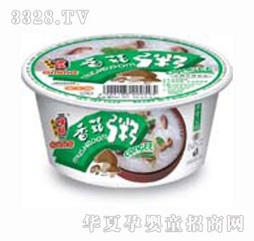 �����㹽��