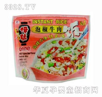 �����ݽ�ţ���