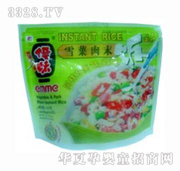 ����ѩ����ĩ�