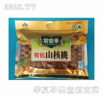 ���͘��ЙC�ք�ɽ����500g