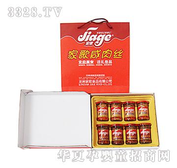 �Ҹ�8ƿ�Ҹ�����z�Y��