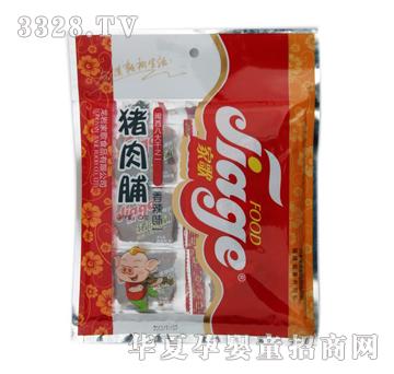 �Ҹ�63���i�⸬-����ζ