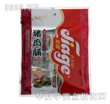 �Ҹ�63���i�⸬-XO�uζ