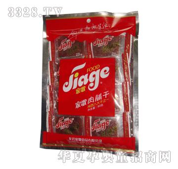 �Ҹ�80�˼Ҹ��⸬��