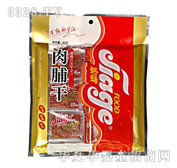 �Ҹ�60�˼Ҹ��⸬��