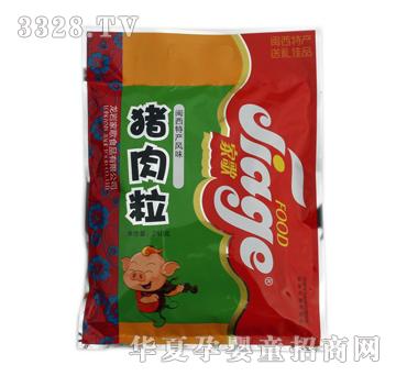 �Ҹ�250���i����