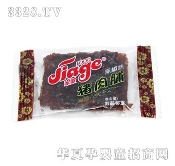 �Ҹ�ɢ�⸬��С�����ڽ�ζ