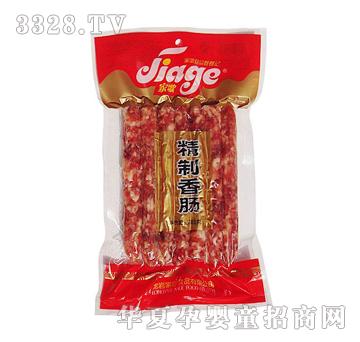 �Ҹ�288�˾������c