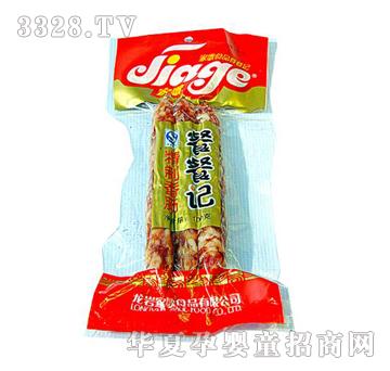 �Ҹ�100�˾������c