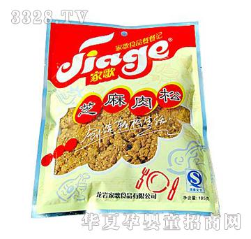 �Ҹ�185��֥������