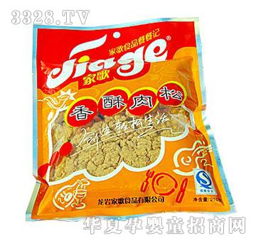 �Ҹ�210����������