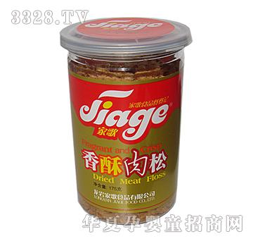 �Ҹ�175g��������