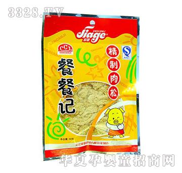 �Ҹ�50�˾�������