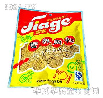 �Ҹ�150�ˠI�B����