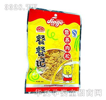 �Ҹ�50�ˠI�B����