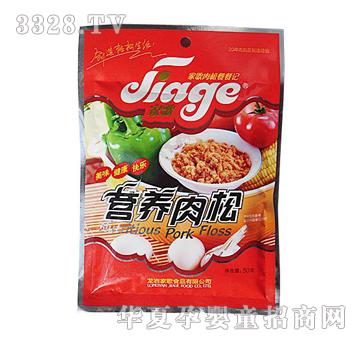 �Ҹ���50�ˠI�B����